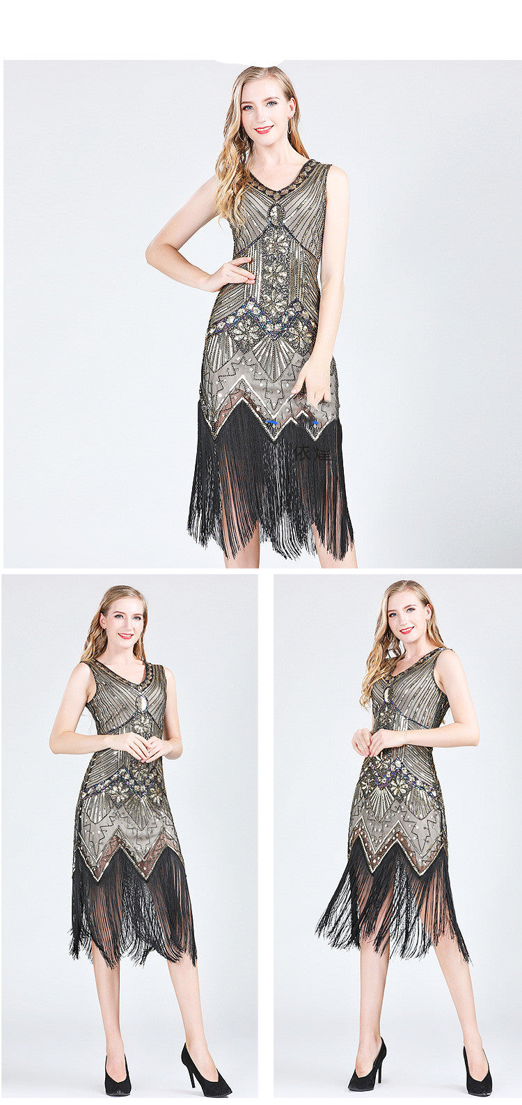 Vintage Sequined Fringe Dress Glam Party Style